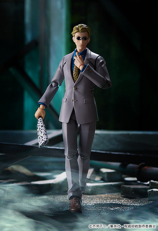 Jujutsu Kaisen - Kento Nanami figma #570