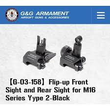 G&G Flip-up Front Sight and Rear Sight for M16 Series Type2-Black