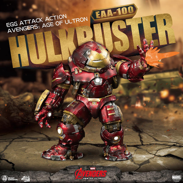 ★エッグアタック  EAA-100 HULK BUSTER 未開封品