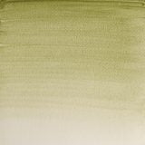 Winsor & Newton Professional Watercolour 14ml - Online Purchase ONLY