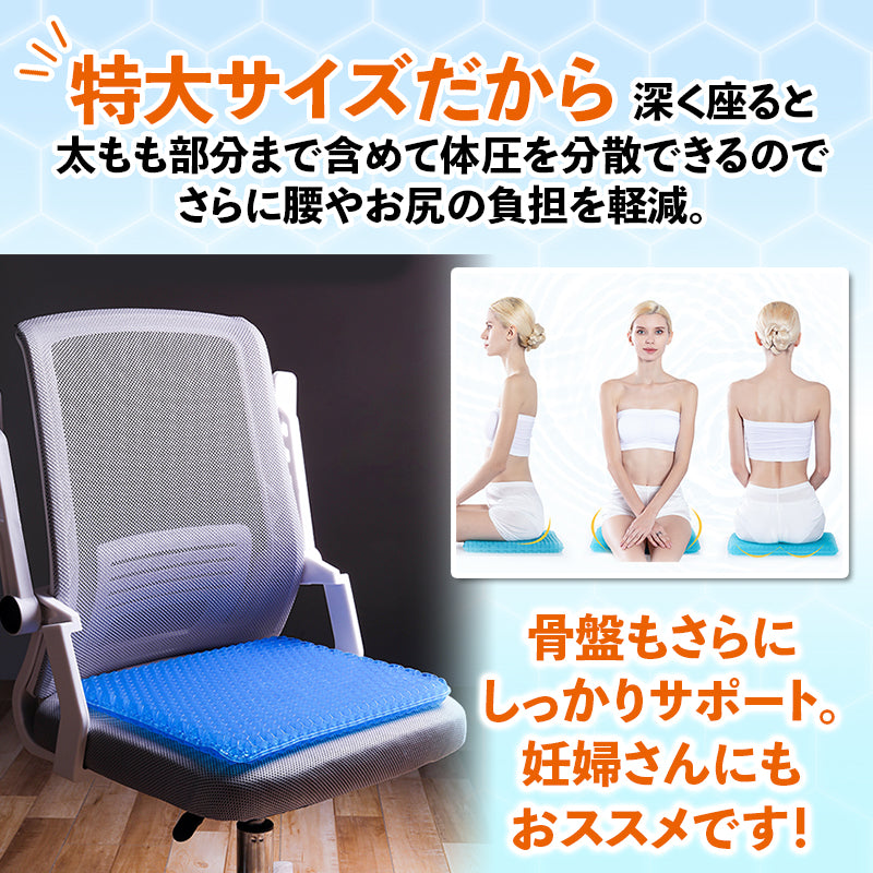 日本最級 クッション 椅子 腰痛 低反発 座布団 骨盤 お尻骨盤矯正 衝撃吸収d 紺色