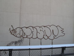 New York City High Line Graffiti art