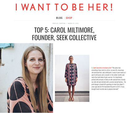 i want to be her carol miltimore seek collective