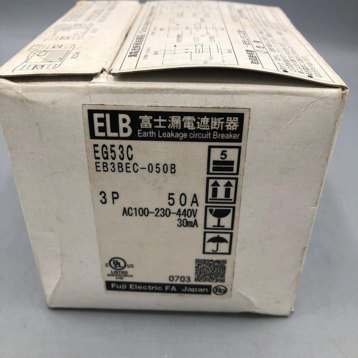 １１台 富士電機 漏電遮断器 EG53FC www.pa-bekasi.go.id