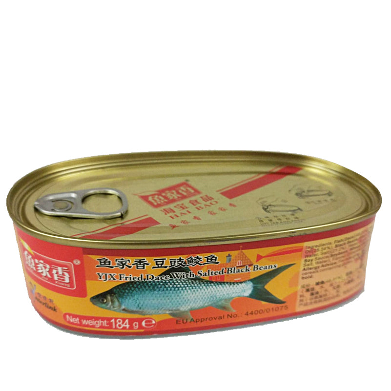 魚家香 鱼家鱼 豆豉鯪魚 豆豉鲮鱼 ケンヒートウチ缶詰 3缶 - 魚介類