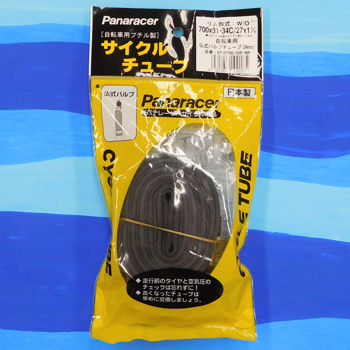 パナレーサー(Panaracer) 日本製 チューブ [W/O 700x31~34C] 仏式パルブ(34mm) 0TW700-32F-NP  1ith4c1Iqj, フレーム、パーツ - www.oncovidabahia.com.br