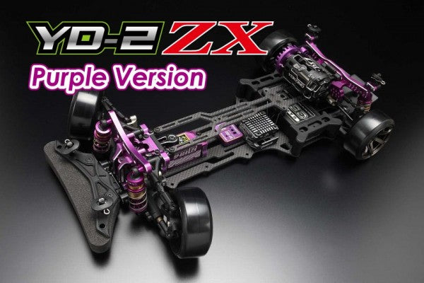 ☆無料オーダー☆ 期間限定値下げ！ ヨコモ YD-2ZX モーター