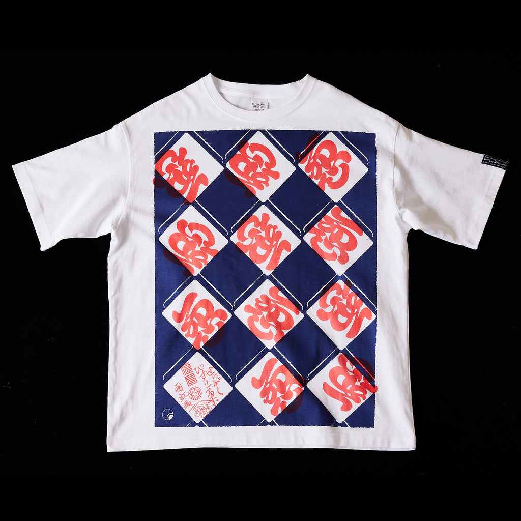 MASU 2020ss ARGYLE SHIRTS 【在庫一掃】 www.tollenstore.com