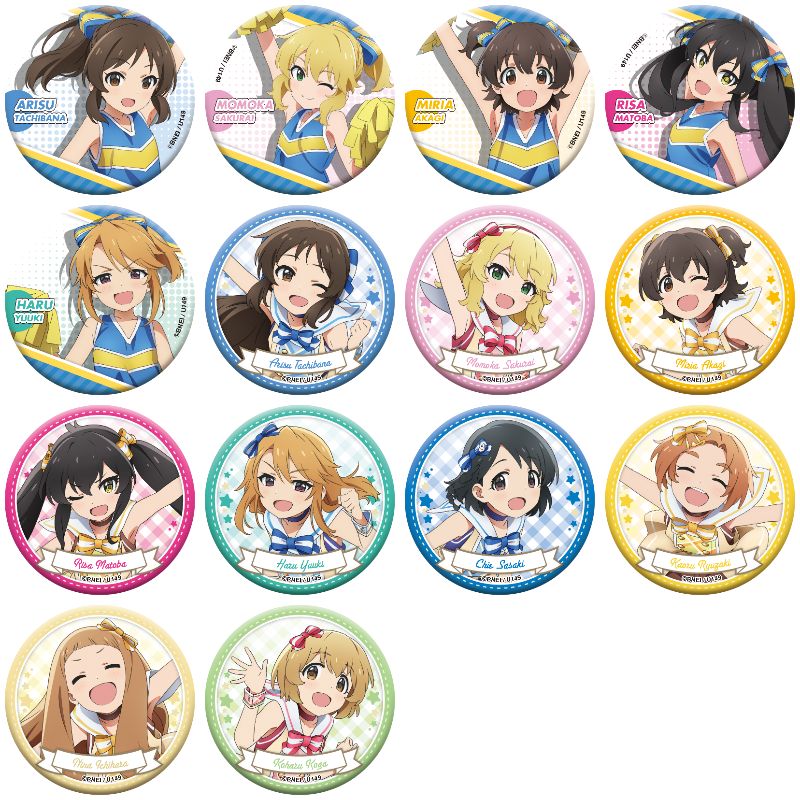 再値下げ」 アイドルマスターシンデレラガールズ U149 ロールトップ