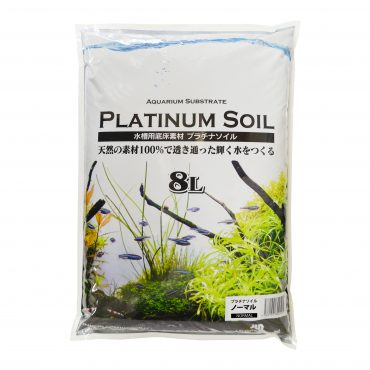 JUN Platinum Soil