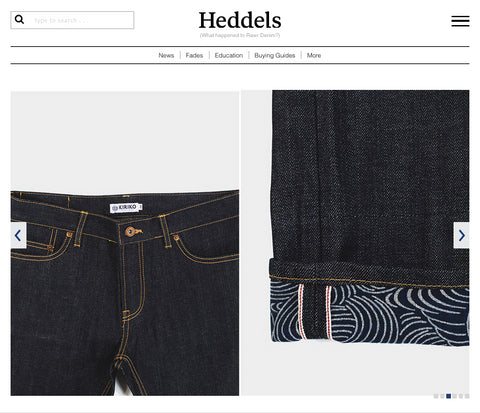 Heddels Kiriko Denim