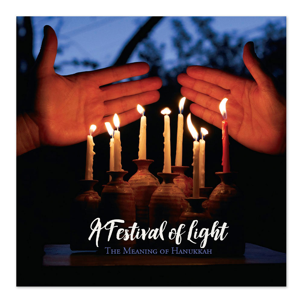 Festival Light: The Meaning of Hanukkah – Audrey's Museum Store