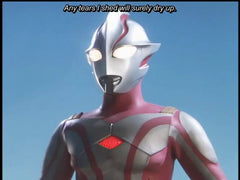 Ultraman Mebius