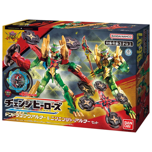 Avataro Sentai Don Brothers: Change Heroes Don Dora Goku Alter & Ninninger Alter Set | CSTOYS INTERNATIONAL