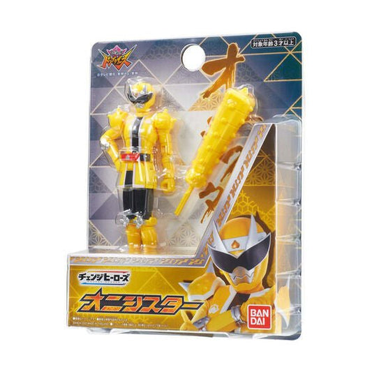 Avataro Sentai Don Brothers: Change Heroes Oni Sister | CSTOYS INTERNATIONAL