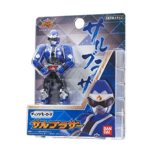 Avataro Sentai Don Brothers: Change Heroes Saru Brother | CSTOYS INTERNATIONAL