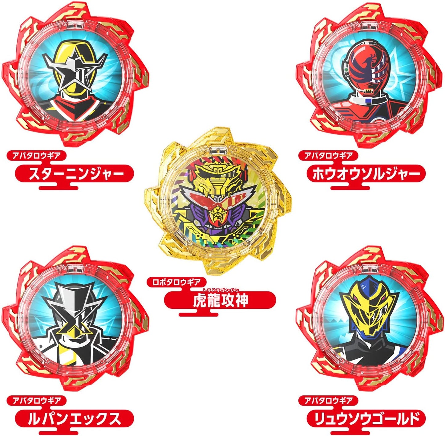 Avataro Sentai Don Brothers: DX Avataro Gear Set 06 | CSTOYS INTERNATIONAL