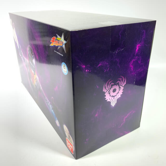 [BOXED] DX Dark Seiza Blaster -Premium Bandai Exclusive - | CSTOYS INTERNATIONAL