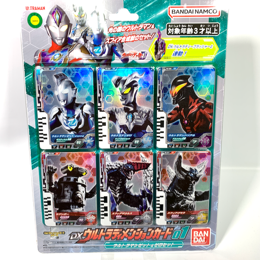 [BOXED] Ultraman Decker: Ultra Dimension Card Set 01 -Ultraman Z & Zero Set- | CSTOYS INTERNATIONAL