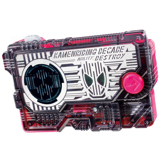 Kamen Rider 01: DX Progrise Key 2009 Kamen Riding Decade Progrise Key | CSTOYS INTERNATIONAL