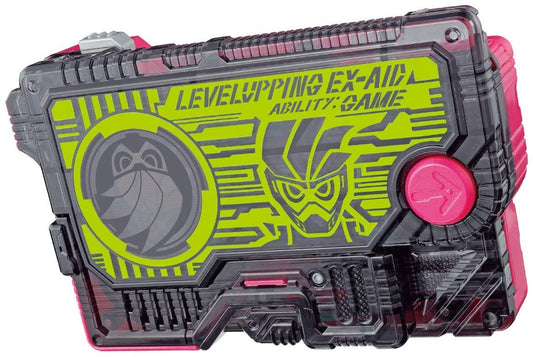 Kamen Rider 01: DX Progrise Key 2016 Level Upping Ex-Aid Progrise Key | CSTOYS INTERNATIONAL