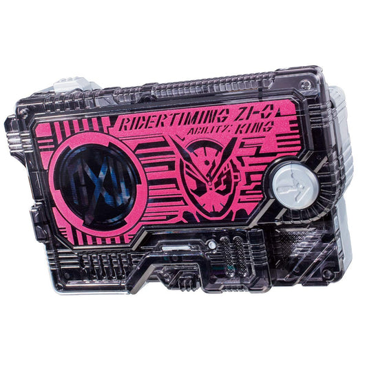 Kamen Rider 01: DX Progrise Key 2018 Rider Timing Zi-O Progrise Key | CSTOYS INTERNATIONAL