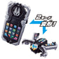 Kamen Rider Geats: DX Spider Phone | CSTOYS INTERNATIONAL