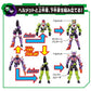 Kamen Rider Geats: Revolve Change Figure Tycoon & Buffa: Ninja & Zombi Form Set | CSTOYS INTERNATIONAL