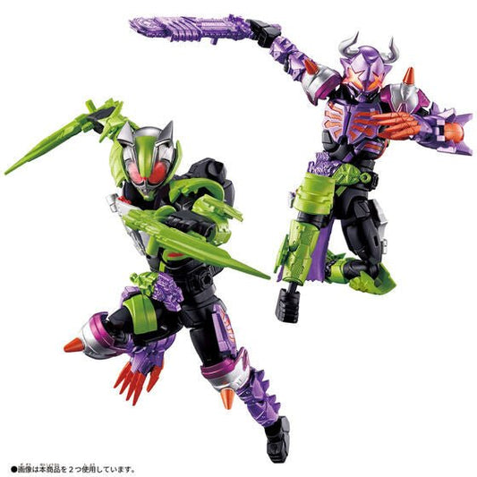 Kamen Rider Geats: Revolve Change Figure Tycoon & Buffa: Ninja & Zombi Form Set | CSTOYS INTERNATIONAL