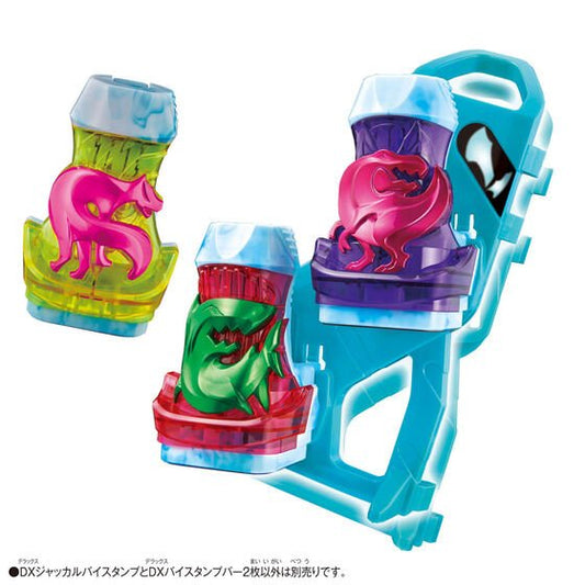 Kamen Rider Revice: DX Jackal  Vistamp & Vistamp Bar Set | CSTOYS INTERNATIONAL