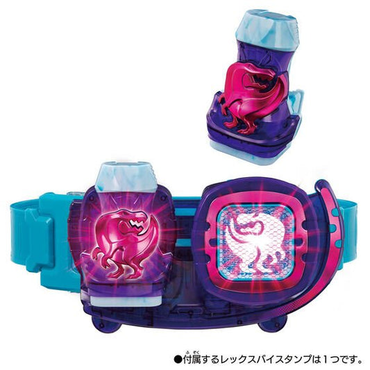 Kamen Rider Revice: DX Revice Driver & DX Rex Vistamp | CSTOYS INTERNATIONAL