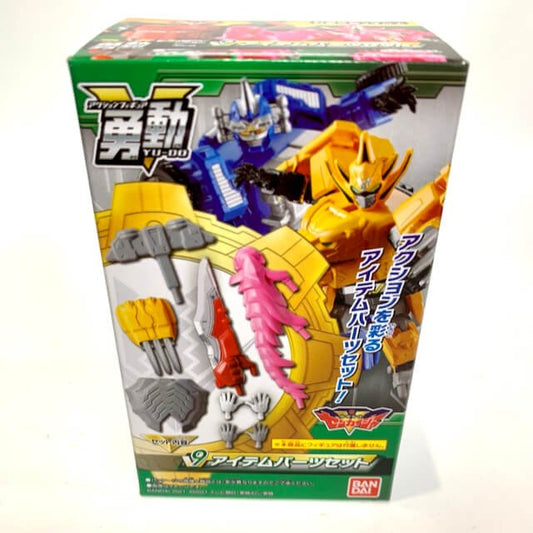 Kikai Seintai Zenkaiger : SG YU-DO 09. Expansion Parts Set | CSTOYS INTERNATIONAL