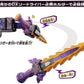 [LOOSE] Kamen Rider Saber: DX Ankokuken Kurayami & Jaken Calibur Driver & Jaou Dragon Wonder Rider Book Set | CSTOYS INTERNATIONAL