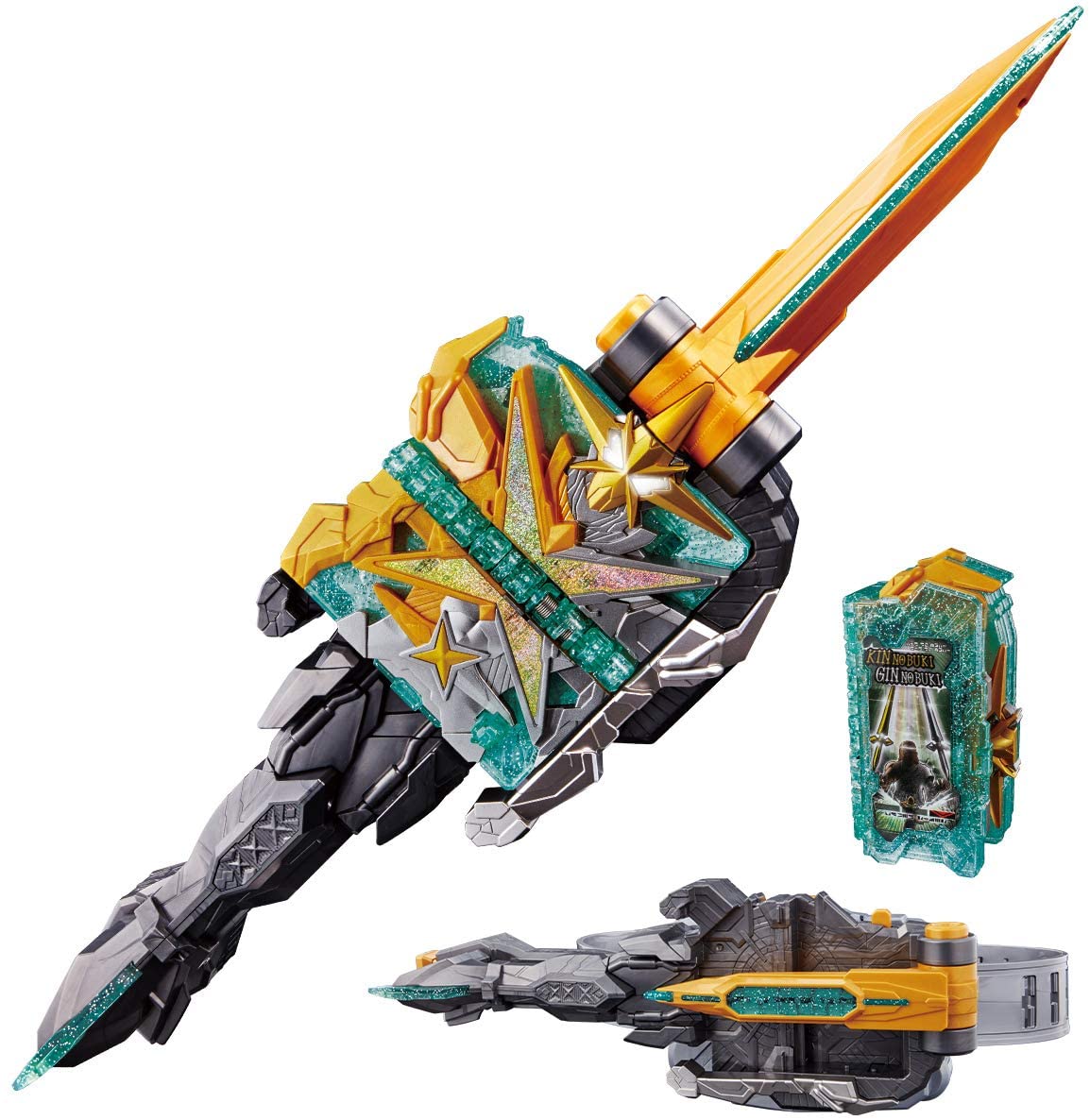 [LOOSE] Kamen Rider Saber: DX Kougouken Saikou & Seiken Saikou Driver | CSTOYS INTERNATIONAL