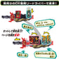 [LOOSE] Kamen Rider Saber: DX Kougouken Saikou & Seiken Saikou Driver | CSTOYS INTERNATIONAL