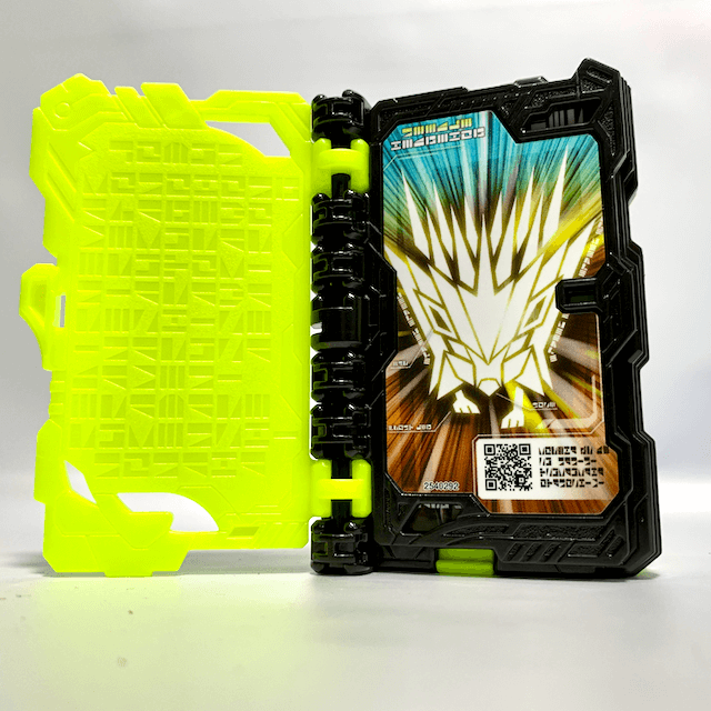 [LOOSE] Kamen Rider Saber: DX Needle Hedgehog Wonder Ride Book | CSTOYS INTERNATIONAL