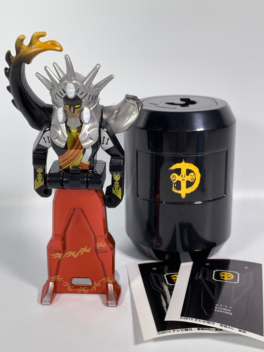 [LOOSE] Zyuden Sentai Kyoryuger: Chaos Ranger Key & Sound Capsule | CSTOYS INTERNATIONAL