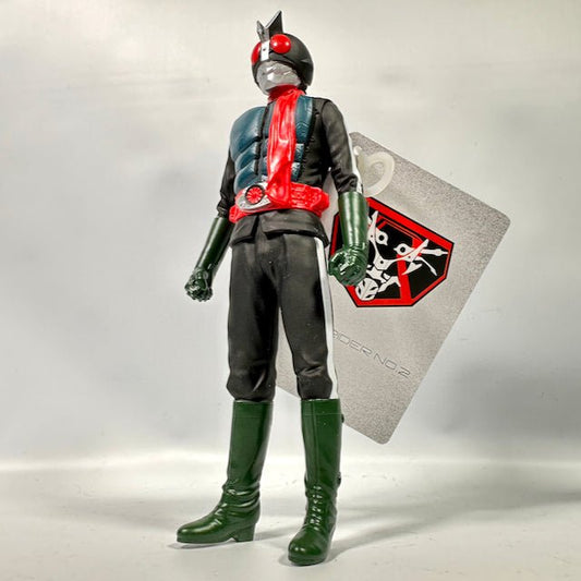 Movie Monster Series: Shin Kamen Rider Dai Nigo (Vinyle Figure) | CSTOYS INTERNATIONAL