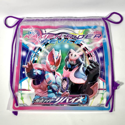 [LOOSE] Kamen Rider Revice: Plastic Wrapping Bag | CSTOYS INTERNATIONAL