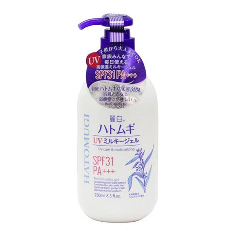 Sữa Dưỡng Thể Hatomugi UV-Care & Moisturizing SPF31 250ml - Dưỡng Ẩm, Chống Nắng