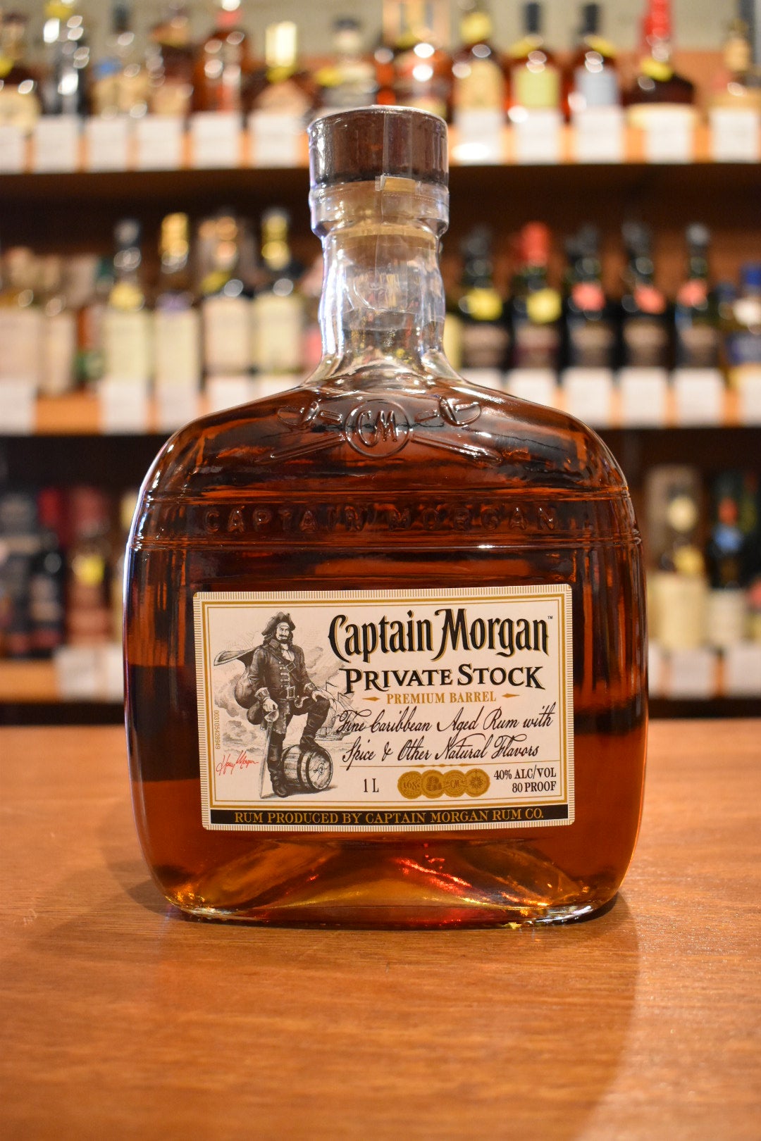 キャプテンモルガン プライベートストック ラム酒 Captain Morgan