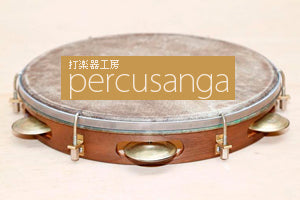 percusanga(ペルクサンガ)