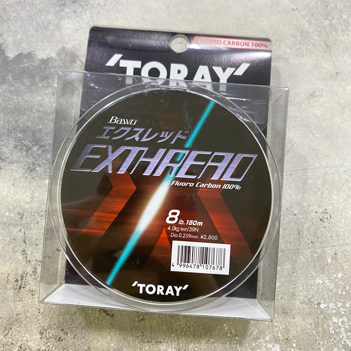 TORAY EXTHREAD ソラローム エクスレッド - 釣り仕掛け・仕掛け用品