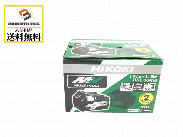 HIKOKIハイコーキリチウムイオン電池BSL36A18
