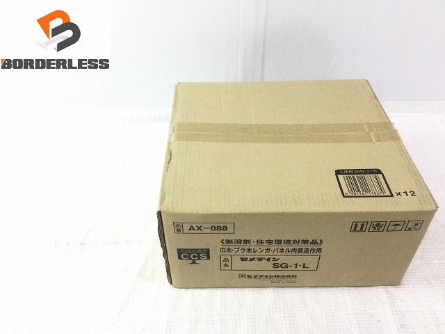 工具(その他)SG-1LAX-088 - 工具