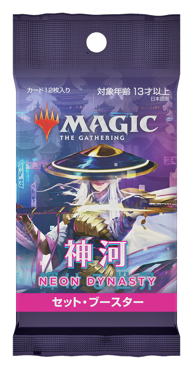 MTG】神河：輝ける世界 コレクターブースター 日本語版 1BOX 開封済み