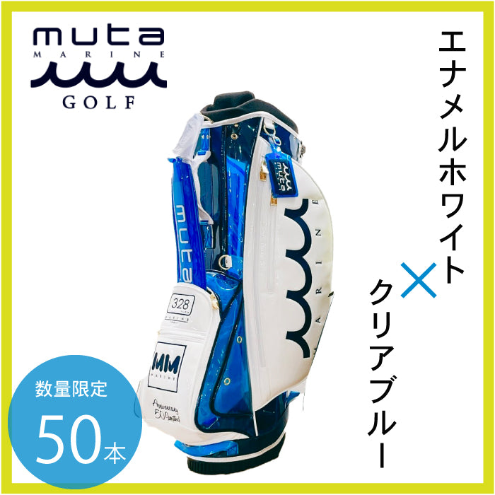 ムータマリンゴルフ♡2022年新作 サイズ0 ゴルフ ウエア(女性用) naita.org