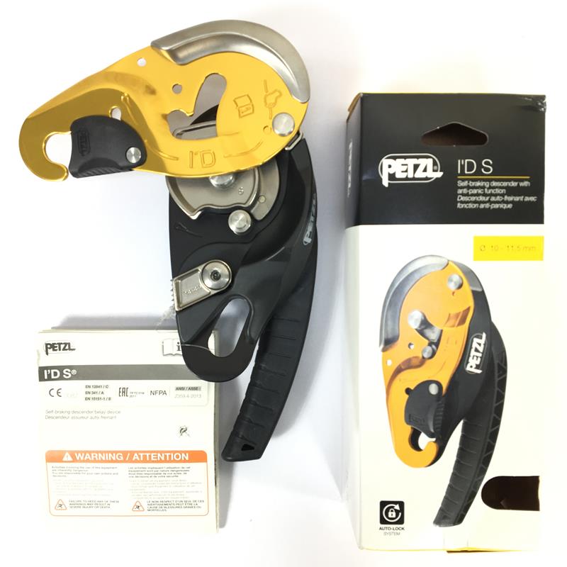 円高還元 エバック ペツル アイディ PETZL dvap.uach.cl 若者の大愛