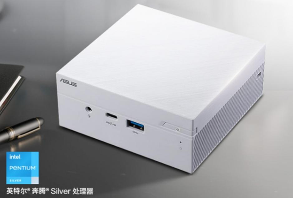 ASUS Launched Pure White PN41 Mini PC with Pentium N6005 Quad-Core