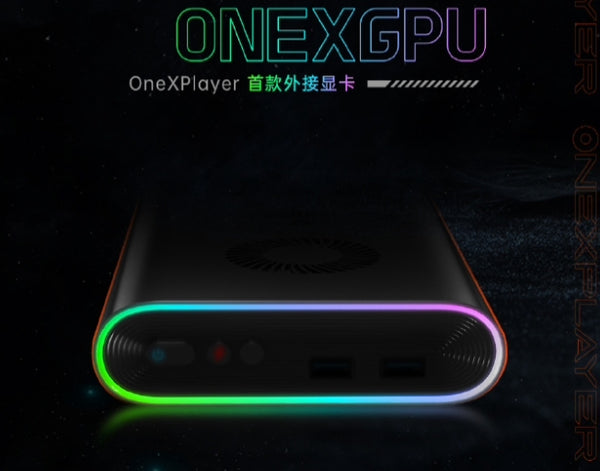 ONEXGPU - World's 1st Portable eGPU with Storage (PRE-ORDER